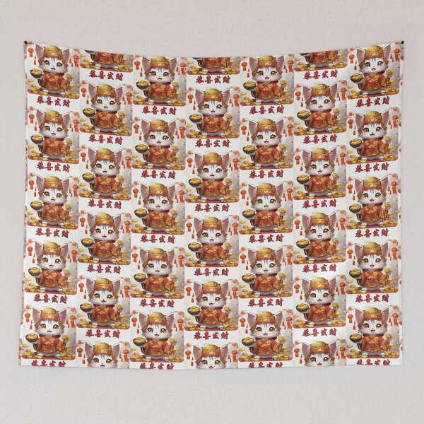 Item preview, Gong Xi Fatt Choi designed and sold by snowskin.