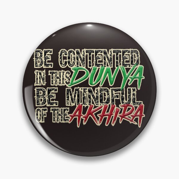 Item preview, Be Contented  designed and sold by Akhijaafar.