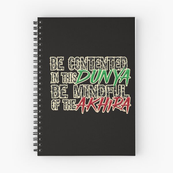 Item preview, Be Contented  designed and sold by Akhijaafar.