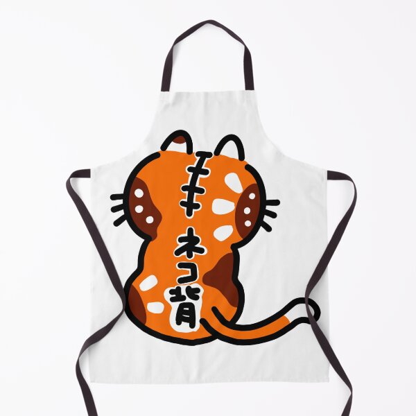 Item preview, NEKOZE orange designed and sold by kindsun888.