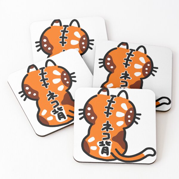 Item preview, NEKOZE  orange designed and sold by kindsun888.