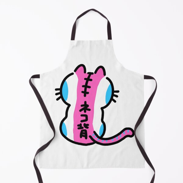 Item preview, NEKOZE pink designed and sold by kindsun888.