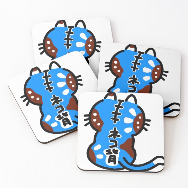 Item preview, NEKOZE blue designed and sold by kindsun888.