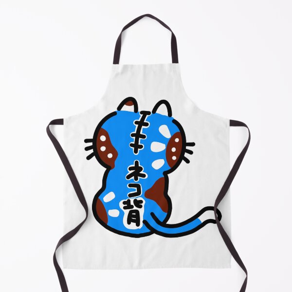 Item preview, NEKOZE blue designed and sold by kindsun888.