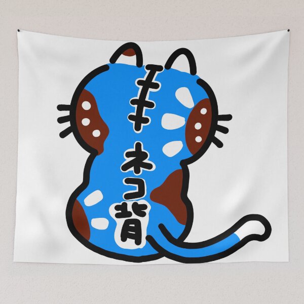 Item preview, NEKOZE blue designed and sold by kindsun888.