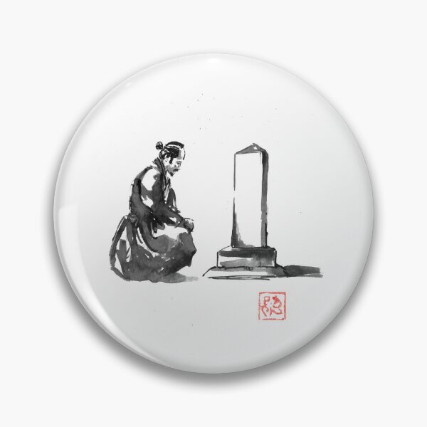 Item preview, samurai grieving designed and sold by pechane.