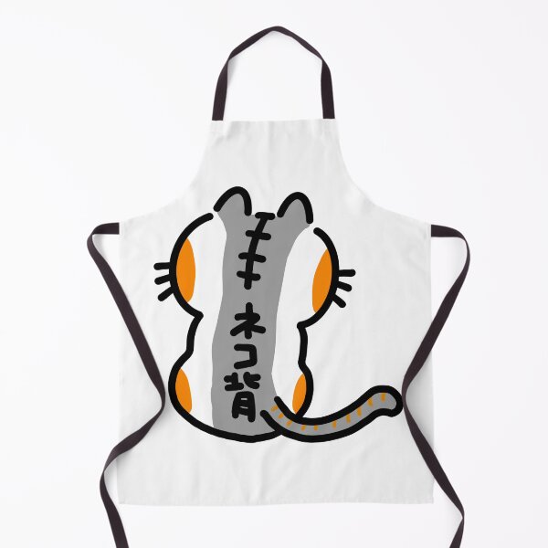 Item preview, NEKOZE gray designed and sold by kindsun888.