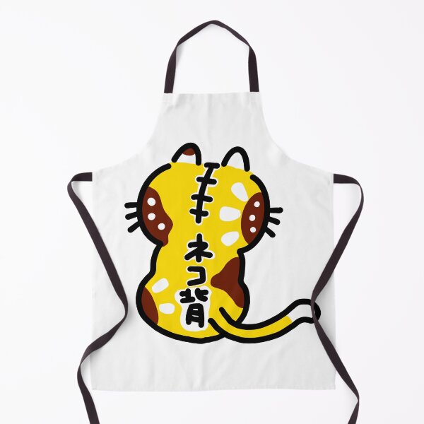 Item preview, NEKOZE yellow designed and sold by kindsun888.