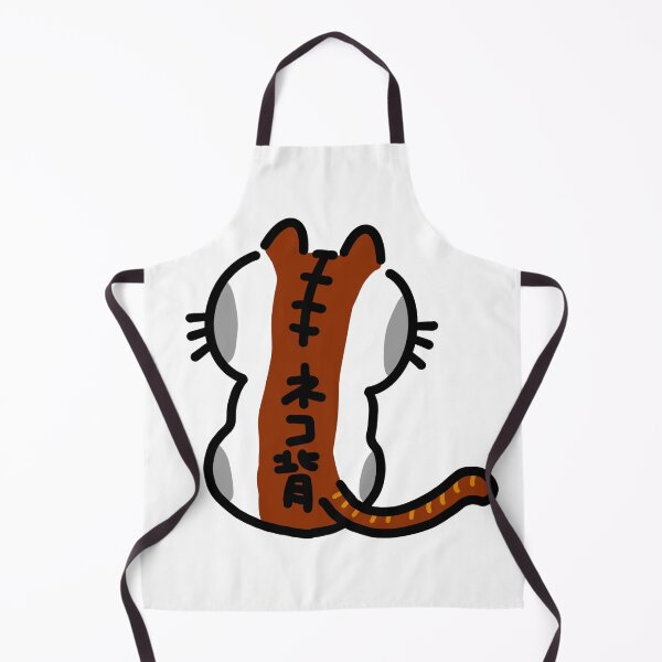 Item preview, NEKOZE brown designed and sold by kindsun888.
