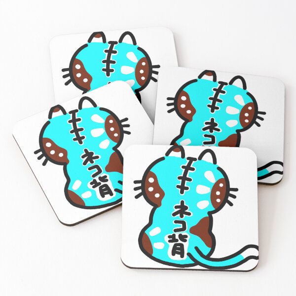 Item preview, NEKOZE blue green designed and sold by kindsun888.