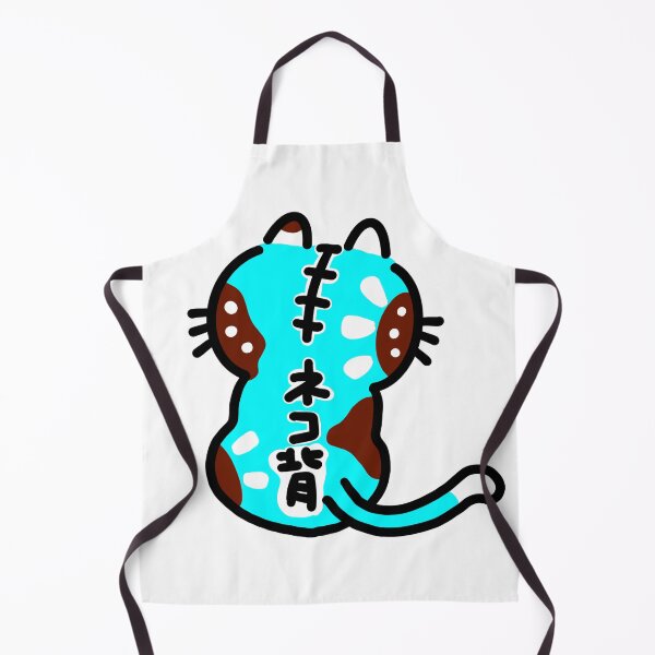 Item preview, NEKOZE blue green designed and sold by kindsun888.
