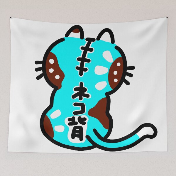 Item preview, NEKOZE blue green designed and sold by kindsun888.