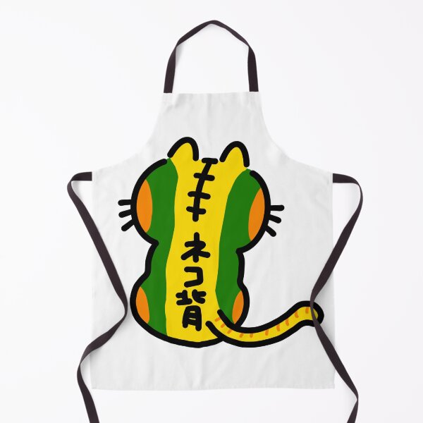 Item preview, NEKOZE green yellow designed and sold by kindsun888.