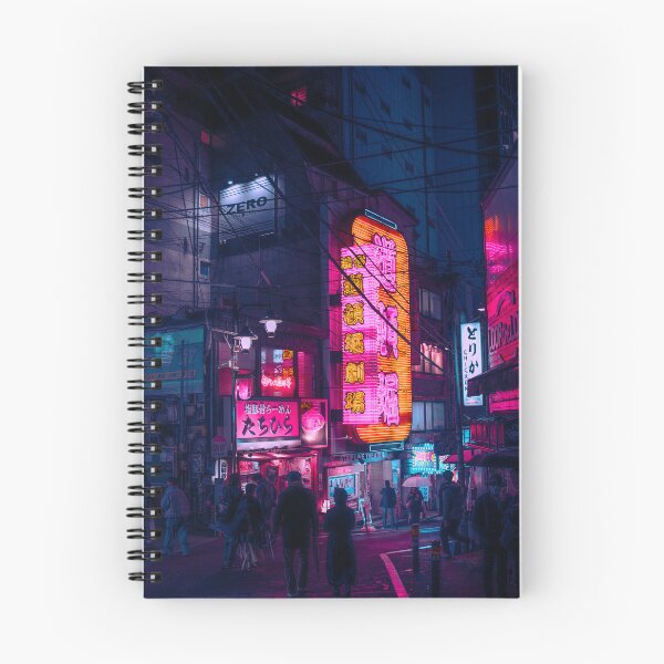 Item preview, Giant neon japanese lantern designed and sold by TokyoLuv.