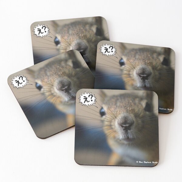 Item preview, Eh? Squirrel designed and sold by BlueElephant74.