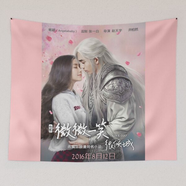Item preview, Love O2O designed and sold by ThisFire.