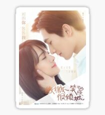 Love O2O sticker Sticker