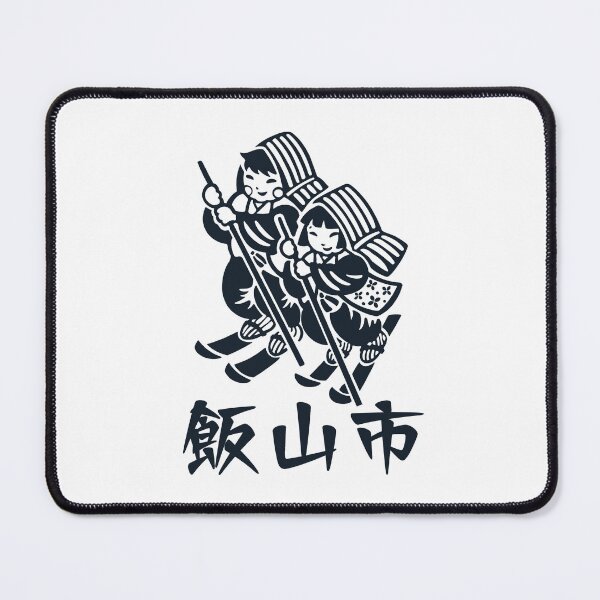 Item preview, Iiyama City Design designed and sold by Musashi1996Art.