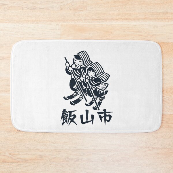Item preview, Iiyama City Design designed and sold by Musashi1996Art.