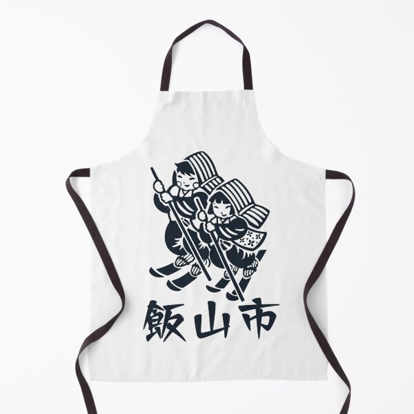 Item preview, Iiyama City Design designed and sold by Musashi1996Art.