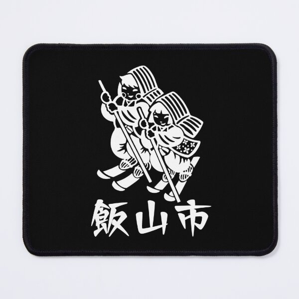 Item preview, Iiyama City Design 2 designed and sold by Musashi1996Art.