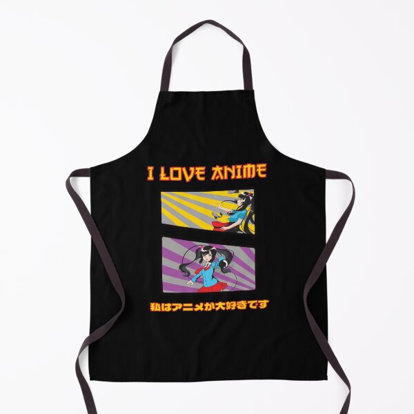 Item preview, Anime I love funny saying designed and sold by MaximWundersee.