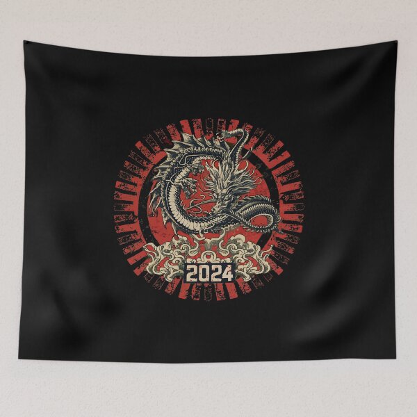 Item preview, 2024 Chinese New Year of the Wood Dragon 木龍年 Mù lóng nián designed and sold by 8FistsofTees.