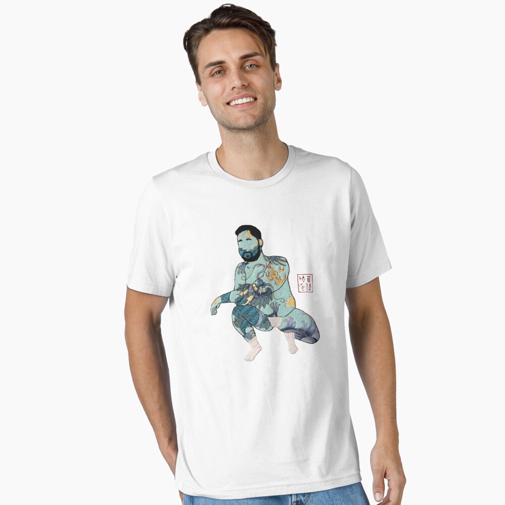 Item preview, Essential T-Shirt designed and sold by CheckHIMOut.