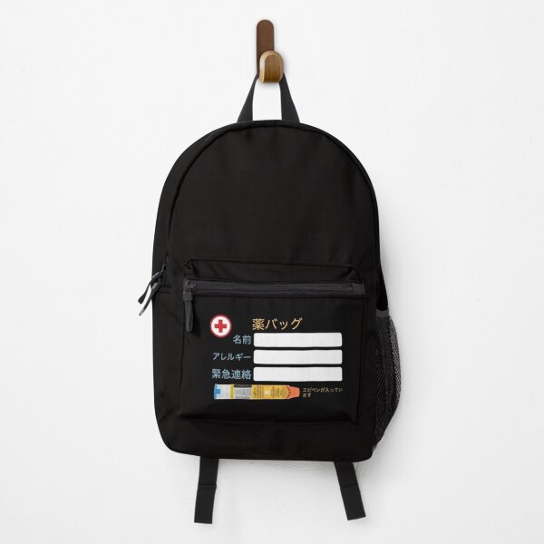 Item preview, Medication Bag - Japanese, Epipen Inside designed and sold by WhiteShirtGuy.