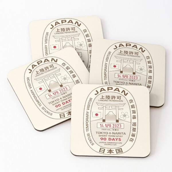 Item preview, Passport Stamp - Tokyo, Japan designed and sold by travelwitheric.