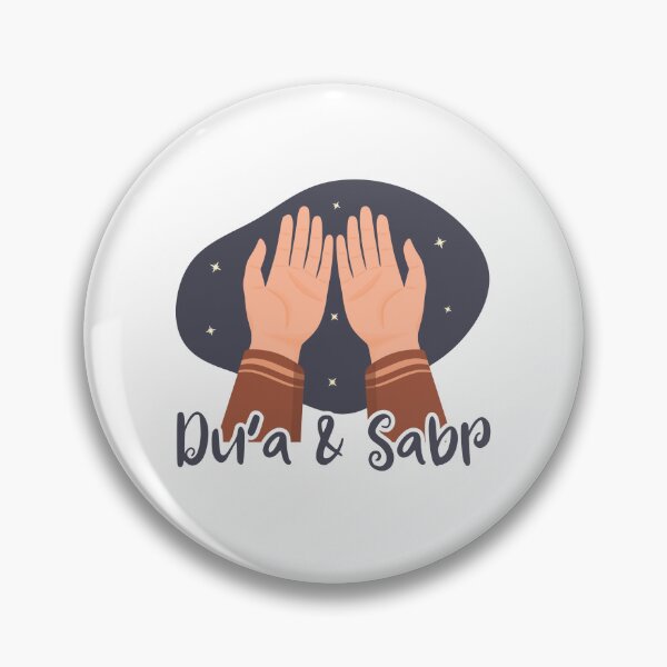 Item preview, Dua & Sabr, islamic artwork designed and sold by dreaminks.