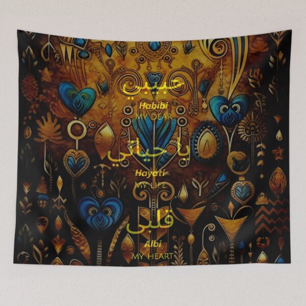 Item preview, The Egyptian Love Tablet designed and sold by Bring Back Culture.