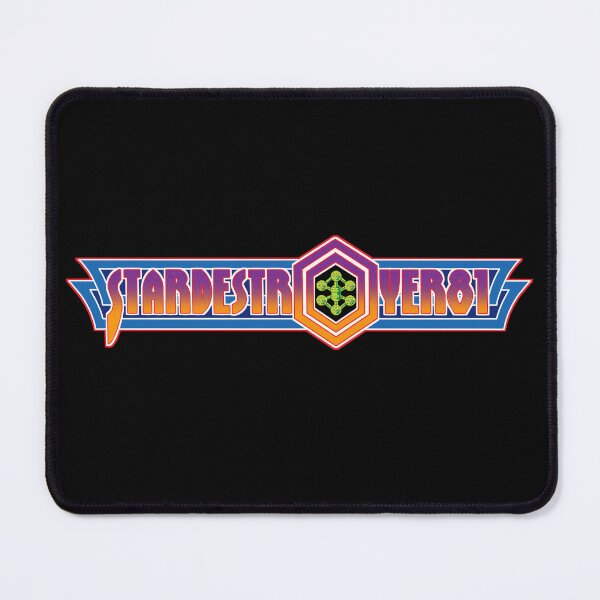 Item preview, STARDESTROYER81 - Bosconian Logo designed and sold by The Works of Julia Vandenburg.