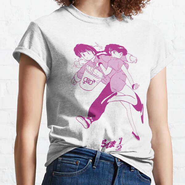Tatami Galaxy Watashi T-Shirts for Sale | Redbubble