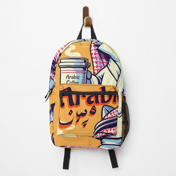 Item preview, Arabic Coffee designed and sold by RafaelLima7.