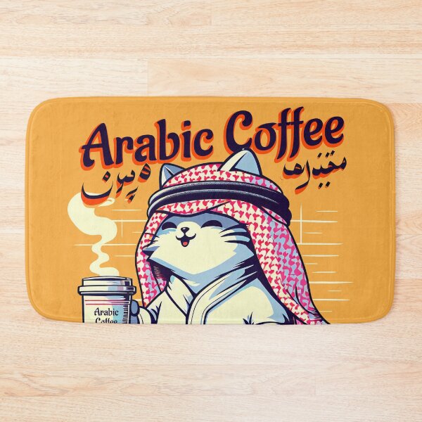 Item preview, Arabic Coffee designed and sold by RafaelLima7.