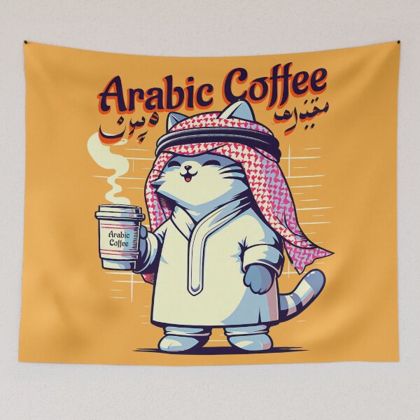 Item preview, Arabic Coffee designed and sold by RafaelLima7.