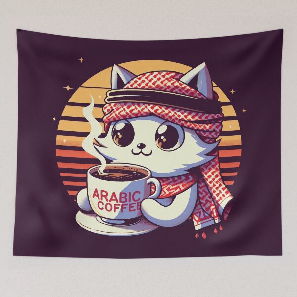 Item preview, Arabic Coffee 2 designed and sold by RafaelLima7.