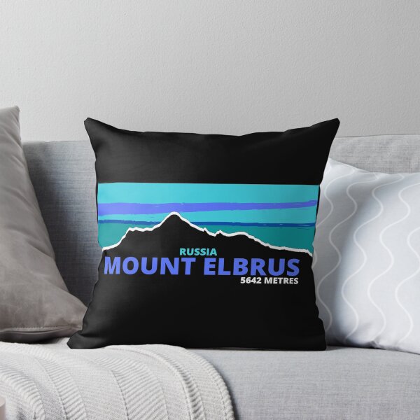 Item preview, Mount Elbrus Silhouette Print designed and sold by tudorwestwood.