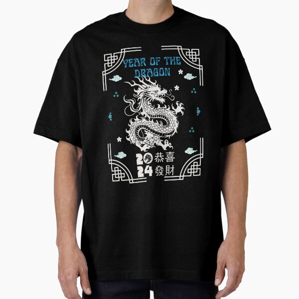 Item preview, Year Of The Dragon Blue And White Themed Gifts For Boyfriend designed and sold by SpringPalace.