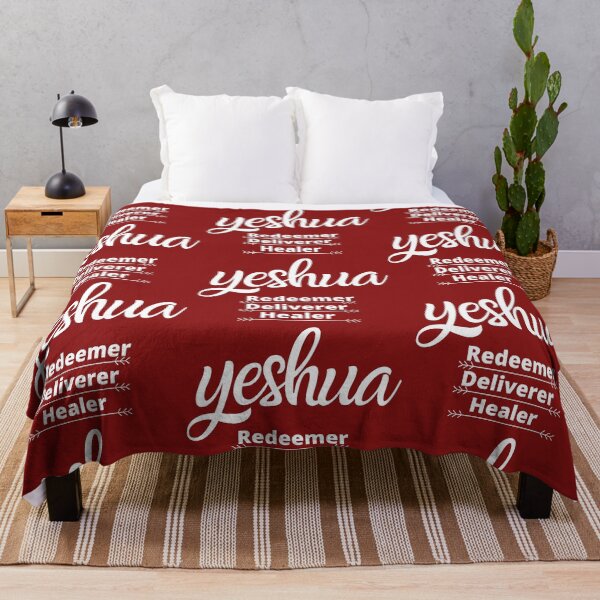 Item preview, Yeshua All In All designed and sold by Tripp Art Studio.