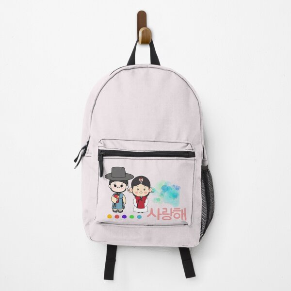 Item preview, Hanbok Romance designed and sold by EyeArt Studio.