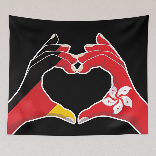 Item preview, Hong Kong Hongkong Germany German Love Heart Peace designed and sold by FlagX.