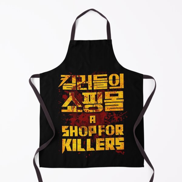 Item preview, A Shop for Killer V01 designed and sold by HexOne.