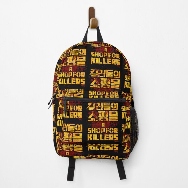 Item preview, A Shop for Killer V01 designed and sold by HexOne.
