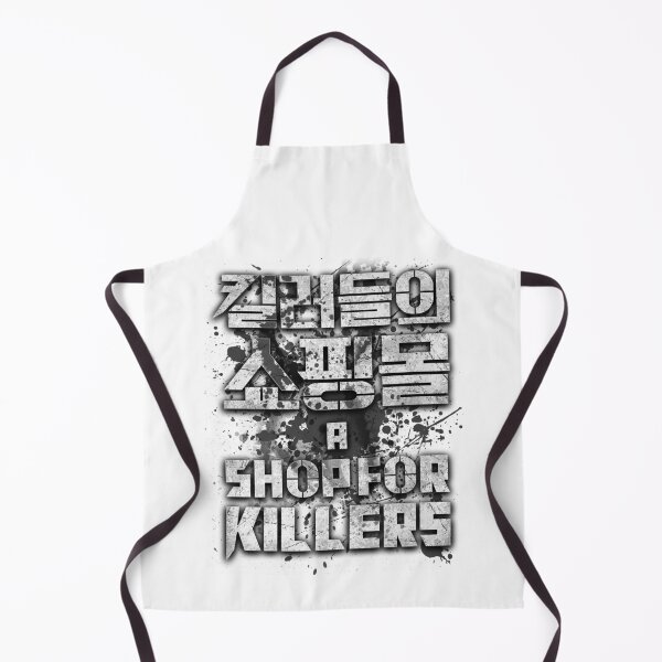Item preview, A Shop for Killers V02 designed and sold by HexOne.