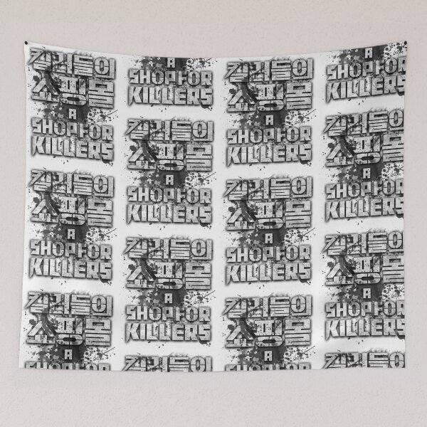Item preview, A Shop for Killers V02 designed and sold by HexOne.