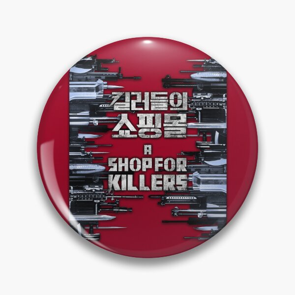 Item preview, A Shop for Killers V3 designed and sold by HexOne.