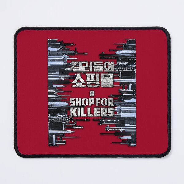 Item preview, A Shop for Killers V3 designed and sold by HexOne.