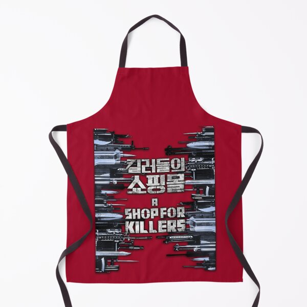 Item preview, A Shop for Killers V3 designed and sold by HexOne.
